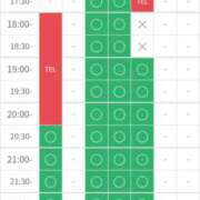 ヒメ日記 2025/07/07 18:27 投稿 かなで 11チャンネル