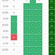 ヒメ日記 2025/08/01 19:37 投稿 かなで 11チャンネル