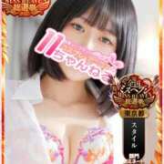 ヒメ日記 2025/09/26 10:27 投稿 かなで 11チャンネル