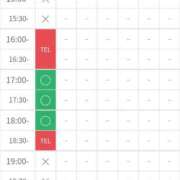 ヒメ日記 2025/10/17 14:57 投稿 かなで 11チャンネル