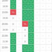 ヒメ日記 2025/10/28 12:25 投稿 かなで 11チャンネル