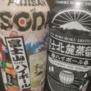 かなで 忘年会しませんか？ 11チャンネル