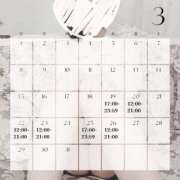 ヒメ日記 2026/03/15 09:02 投稿 かなで 11チャンネル