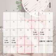 ヒメ日記 2026/04/15 23:23 投稿 かなで 11チャンネル