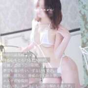 ヒメ日記 2025/01/02 18:24 投稿 ひなり ごほうびSPA横浜店