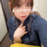 ヒメ日記 2025/07/16 13:44 投稿 ひなり ごほうびSPA横浜店