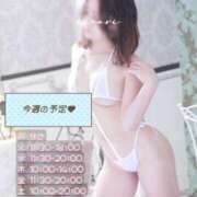 ヒメ日記 2025/08/04 21:44 投稿 ひなり ごほうびSPA横浜店