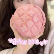 ヒメ日記 2025/01/12 15:44 投稿 はづき ごほうびSPA横浜店