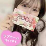 ヒメ日記 2025/01/23 23:54 投稿 はづき ごほうびSPA横浜店