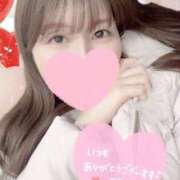 ヒメ日記 2025/02/18 00:24 投稿 はづき ごほうびSPA横浜店