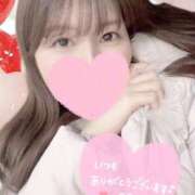 ヒメ日記 2026/02/13 23:14 投稿 はづき ごほうびSPA横浜店