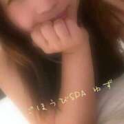 ヒメ日記 2025/04/25 22:54 投稿 ゆず ごほうびSPA横浜店