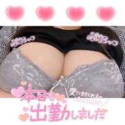 ヒメ日記 2025/01/01 17:44 投稿 あんな ごほうびSPA横浜店