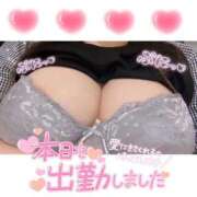 ヒメ日記 2025/05/09 13:04 投稿 あんな ごほうびSPA横浜店