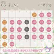 ヒメ日記 2025/05/27 19:05 投稿 あんな ごほうびSPA横浜店