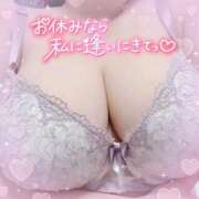 ヒメ日記 2025/09/05 14:14 投稿 あんな ごほうびSPA横浜店