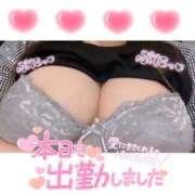 ヒメ日記 2025/10/08 10:04 投稿 あんな ごほうびSPA横浜店