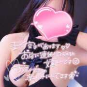 ヒメ日記 2025/10/11 13:34 投稿 あんな ごほうびSPA横浜店