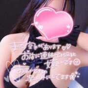 ヒメ日記 2025/10/14 14:24 投稿 あんな ごほうびSPA横浜店