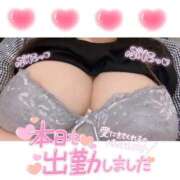 あんな 💖オイル塗ってほしいなぁ💖 ごほうびSPA横浜店