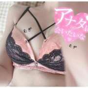 むぎ えちえち/// 天使のゆびさき 船橋店(カサブランカグループ)