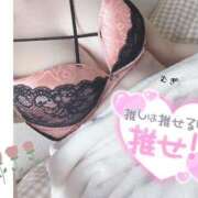 むぎ もうすぐ〇〇ってこと？！??? 天使のゆびさき 船橋店(カサブランカグループ)