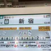 ヒメ日記 2024/04/10 14:15 投稿 ききょう 新宿ハンドメイド