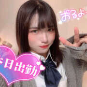 ヒメ日記 2025/01/15 12:15 投稿 花咲ゆね ニューハーフヘルスLIBE仙台店