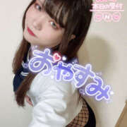 ヒメ日記 2025/01/16 01:30 投稿 花咲ゆね ニューハーフヘルスLIBE仙台店