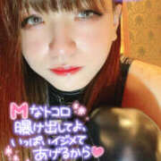 ヒメ日記 2025/01/16 20:01 投稿 花咲ゆね ニューハーフヘルスLIBE仙台店