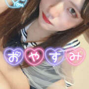 ヒメ日記 2025/01/17 01:30 投稿 花咲ゆね ニューハーフヘルスLIBE仙台店