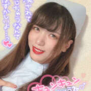 ヒメ日記 2025/01/17 20:00 投稿 花咲ゆね ニューハーフヘルスLIBE仙台店