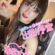 ヒメ日記 2025/01/22 12:55 投稿 花咲ゆね ニューハーフヘルスLIBE仙台店