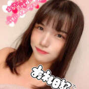 ヒメ日記 2025/01/26 10:13 投稿 花咲ゆね ニューハーフヘルスLIBE仙台店