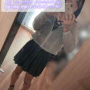 ヒメ日記 2025/01/27 12:14 投稿 花咲ゆね ニューハーフヘルスLIBE仙台店