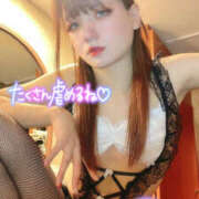 ヒメ日記 2025/01/27 20:05 投稿 花咲ゆね ニューハーフヘルスLIBE仙台店