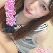 ヒメ日記 2025/01/28 20:15 投稿 花咲ゆね ニューハーフヘルスLIBE仙台店