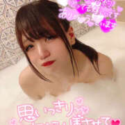 ヒメ日記 2025/01/29 12:15 投稿 花咲ゆね ニューハーフヘルスLIBE仙台店