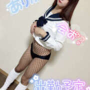 ヒメ日記 2025/02/02 12:15 投稿 花咲ゆね ニューハーフヘルスLIBE仙台店