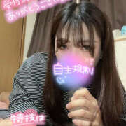 ヒメ日記 2025/01/30 23:59 投稿 花咲ゆね ニューハーフヘルスLIBE仙台店