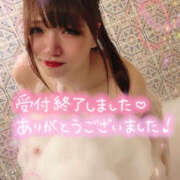 ヒメ日記 2025/02/01 23:59 投稿 花咲ゆね ニューハーフヘルスLIBE仙台店