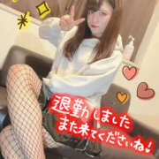 ヒメ日記 2025/02/02 23:59 投稿 花咲ゆね ニューハーフヘルスLIBE仙台店