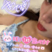 ヒメ日記 2025/02/04 23:24 投稿 花咲ゆね ニューハーフヘルスLIBE仙台店