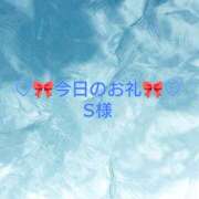 ヒメ日記 2024/06/29 19:59 投稿 ひまり プールサイド新橋店