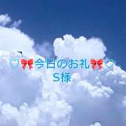 ヒメ日記 2024/06/29 20:05 投稿 ひまり プールサイド新橋店