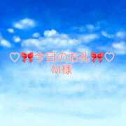 ヒメ日記 2024/12/13 23:44 投稿 ひまり プールサイド新橋店