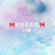 ヒメ日記 2024/12/14 19:34 投稿 ひまり プールサイド新橋店