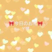 ヒメ日記 2024/12/15 21:22 投稿 ひまり プールサイド新橋店