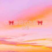 ヒメ日記 2024/12/28 05:48 投稿 ひまり プールサイド新橋店