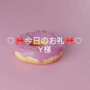 ヒメ日記 2025/01/04 14:48 投稿 ひまり プールサイド新橋店